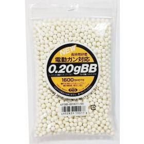 마루이 0.2g 정밀 비비탄 [1600발]